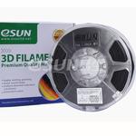 Picture of Filament - PETG 3.0mm 1kg (Solid Black)