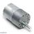 Picture of Pololu Metal Gearmotor 37D x 54L mm - 50:1 